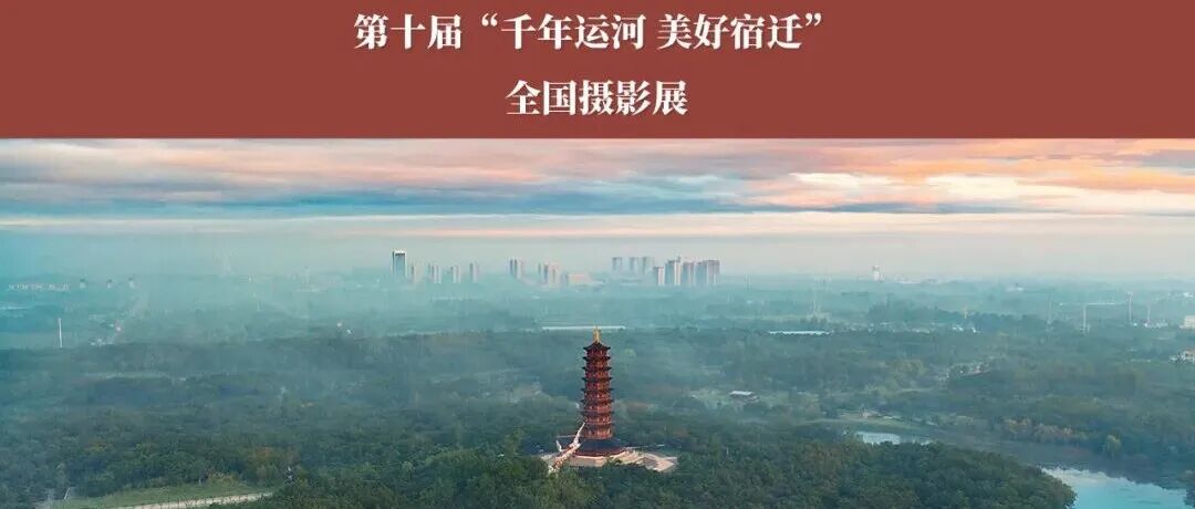 文章封面