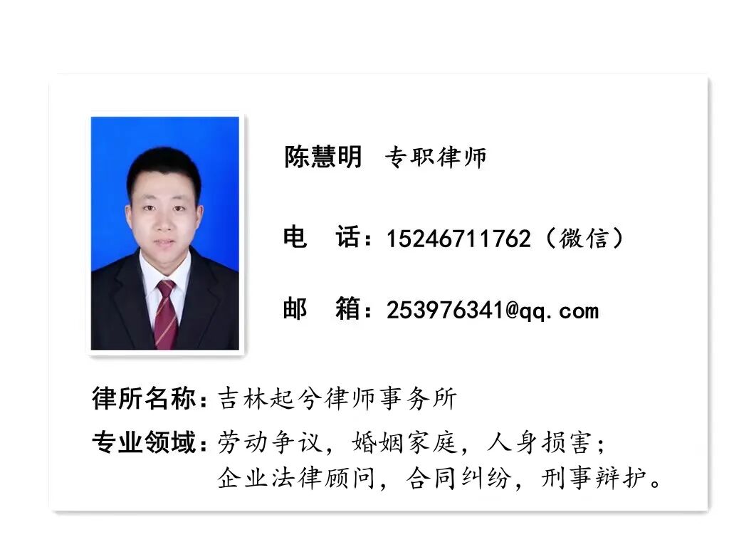 长春医保卡领取地点及经办服务网点查询指南，方便市民就近办理相关业务。