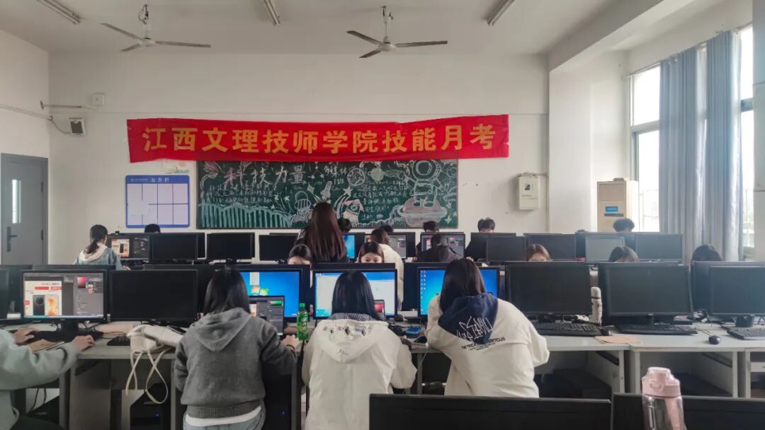 江西文理技师学院2025年10月技能月考圆满落幕