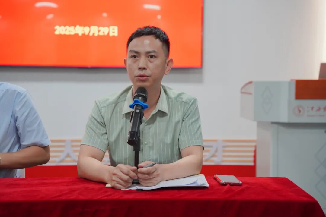 江西文理技师学院南昌校区校长助理谌晶