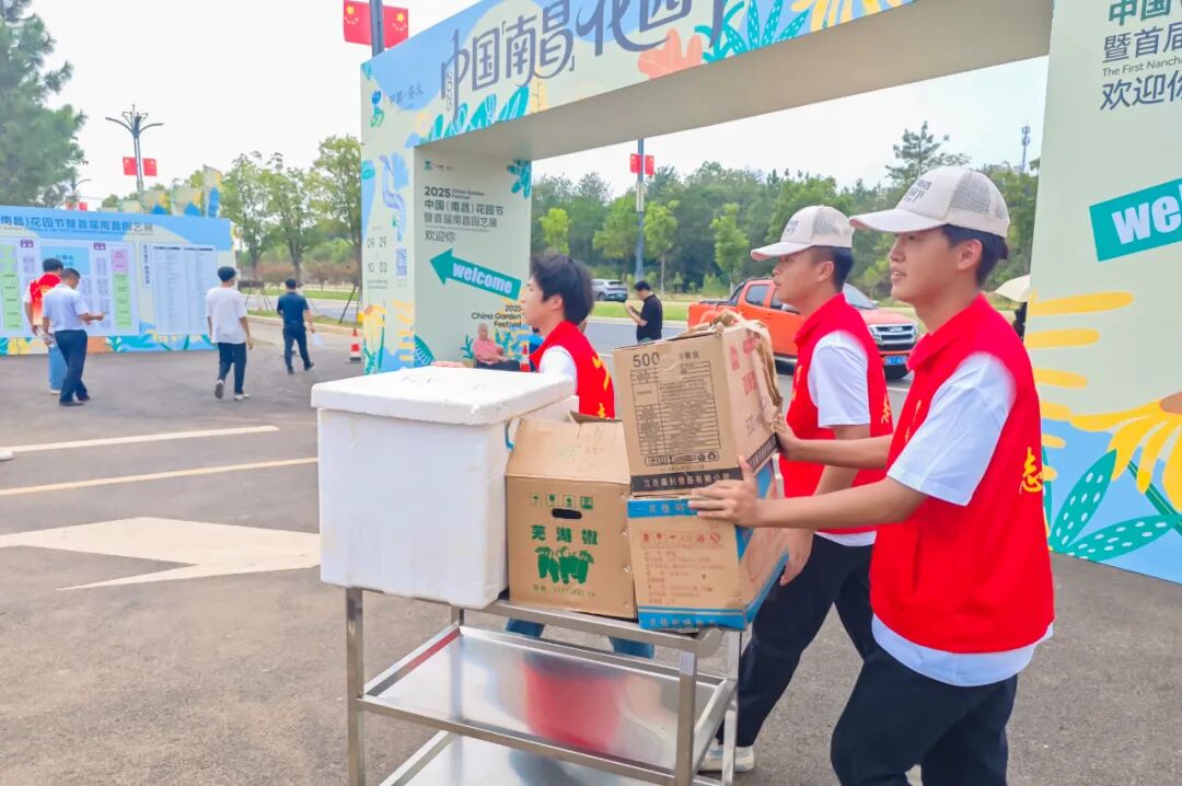 江西文理技师学院志愿者1