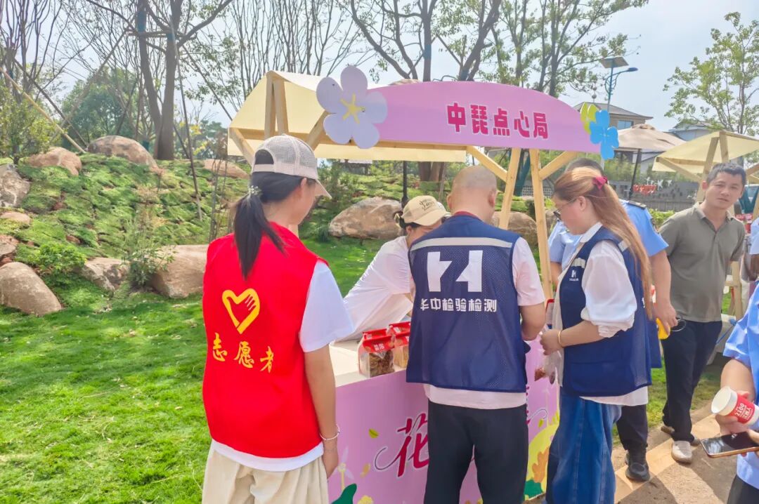 江西文理技师学院志愿者2