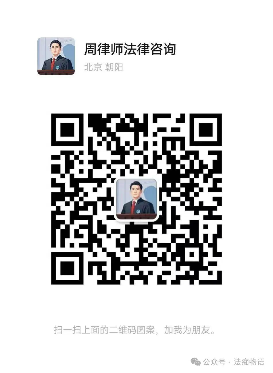 借钱不给怎么办