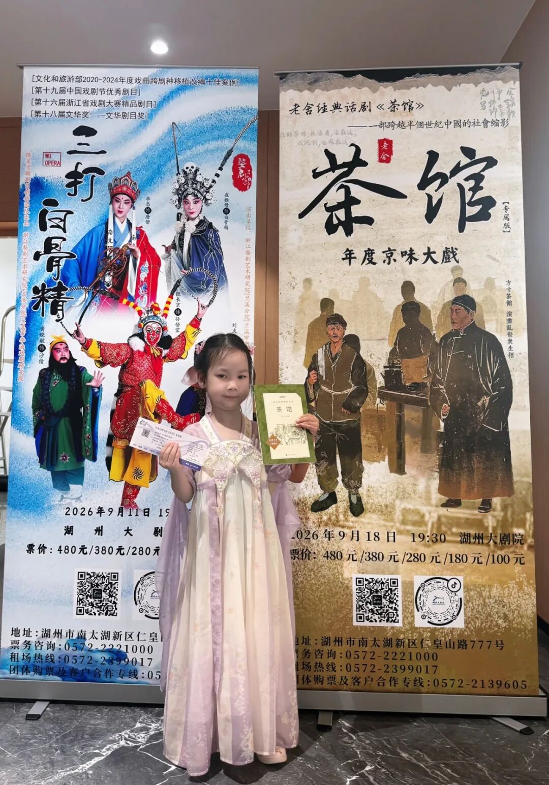 微信图片_20260819090444_172_124.jpg