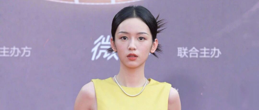 当陈都灵与周也一前一后出席红毯,我才彻底明白,什么叫顶级骨相