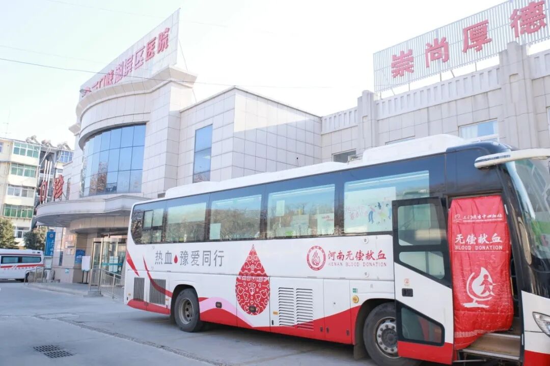 红色打样膏怎么消毒三门峡市湖滨区医院口腔科耗材项目二次采购公告_https://www.jmylbn.com_新闻资讯_第6张