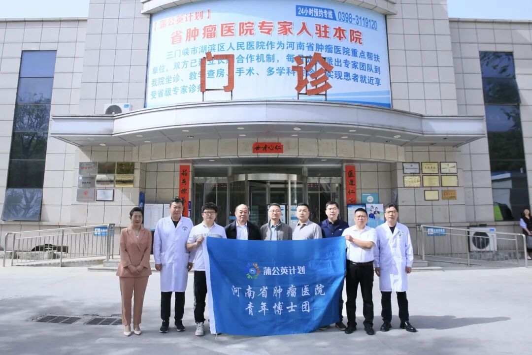 红色打样膏怎么消毒三门峡市湖滨区医院口腔科耗材项目二次采购公告_https://www.jmylbn.com_新闻资讯_第3张