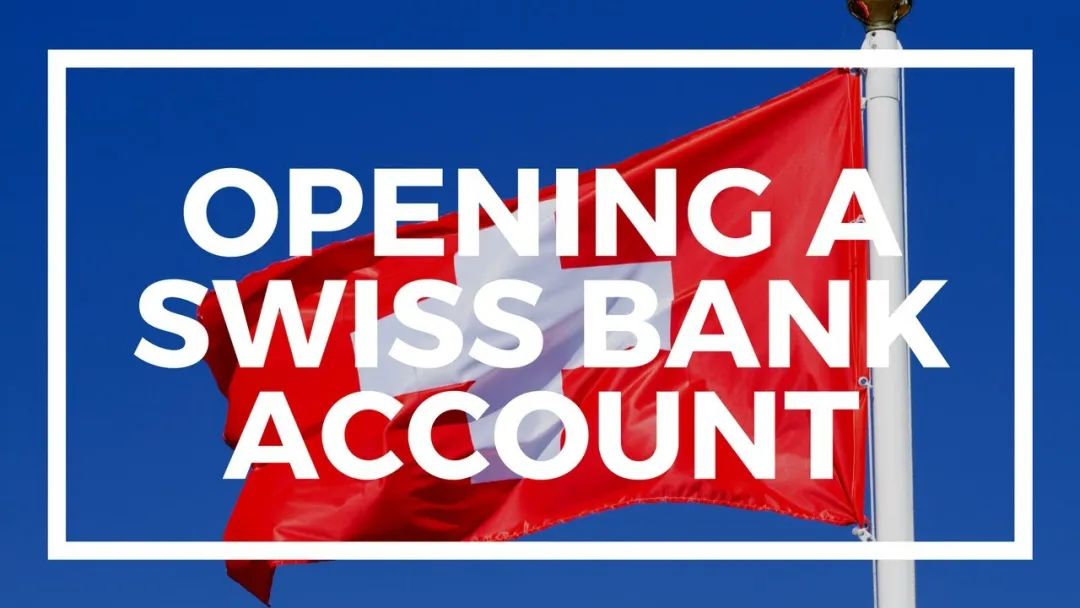 可远程开户的瑞士银行系列之三：专注于区块链领域的Sygnum Bank