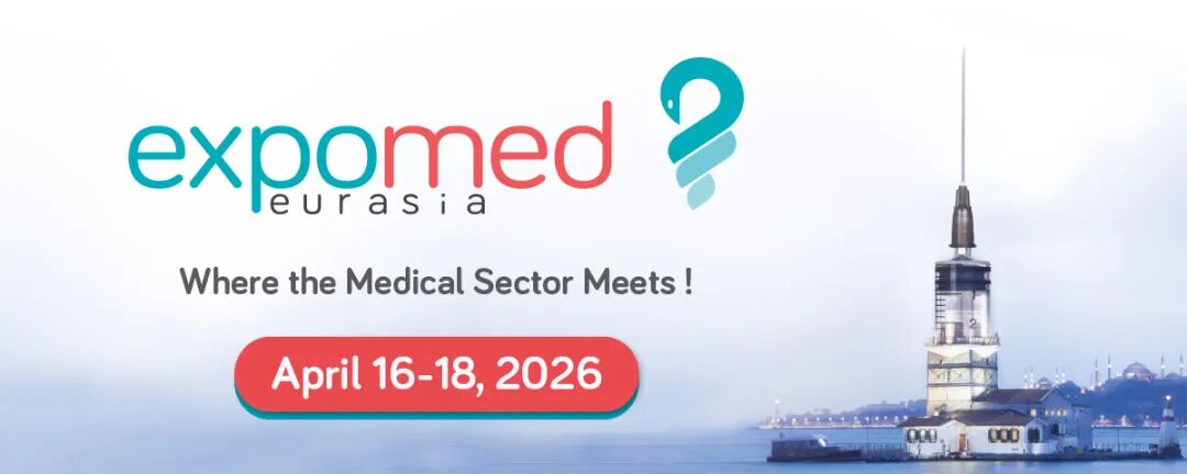 26expomed-1200x480-en.jpg