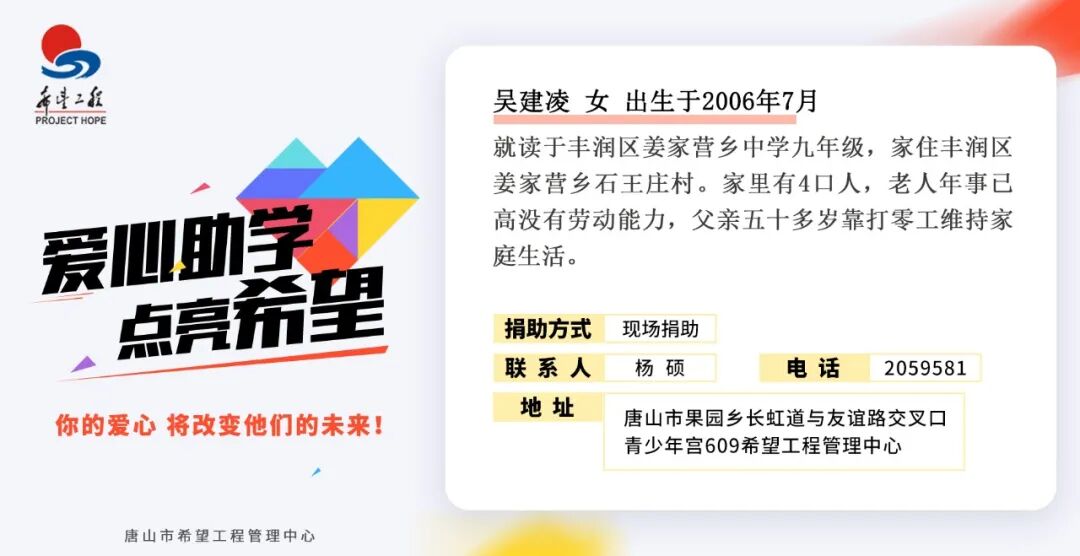 c型视力表 怎么看清“C”型视力表，你见过吗？_https://www.jmylbn.com_新闻资讯_第17张