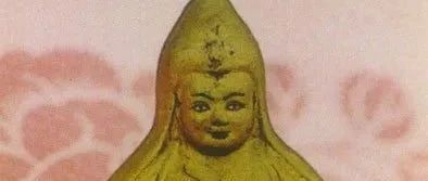 莲花生大士“见即解脱像”