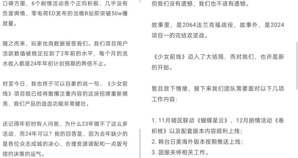 ios暗区突围国际服怎么下载