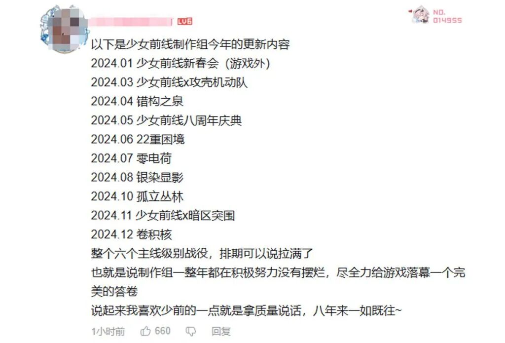 ios暗区突围国际服怎么下载