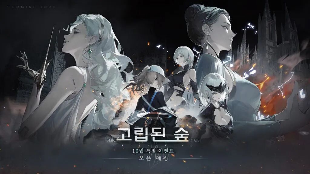 ios暗区突围国际服怎么下载