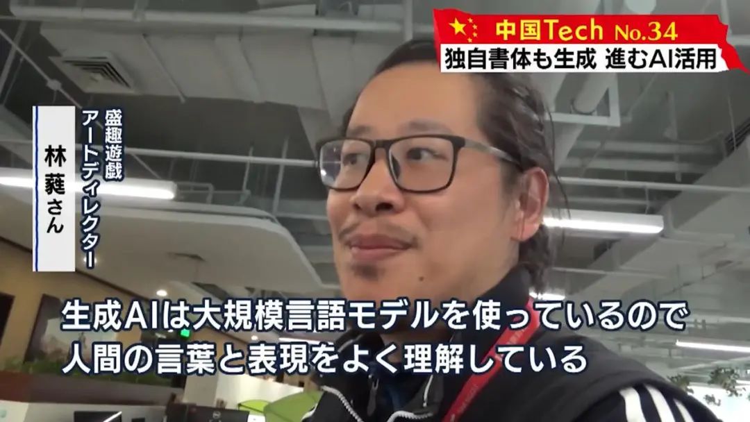 盛趣游戏简介_盛趣游戏_盛趣游戏cj