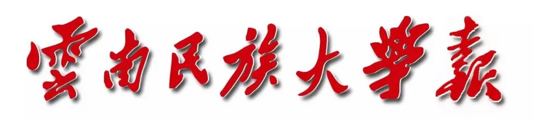 云南省大学生医保报销政策_云南省的大学_云南省大学排名一览表