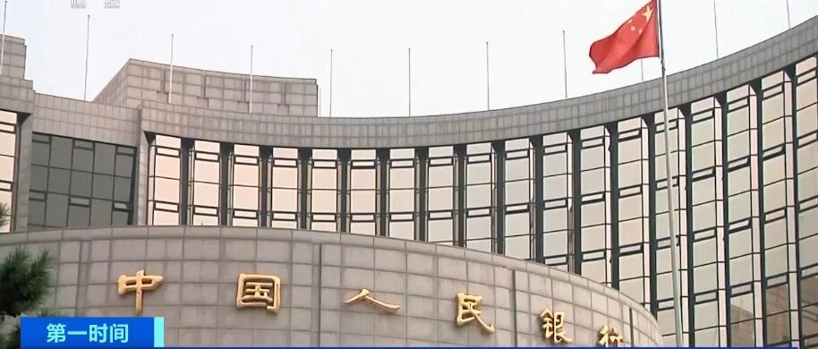 央行数字货币真的来了！将在这些地方试点！