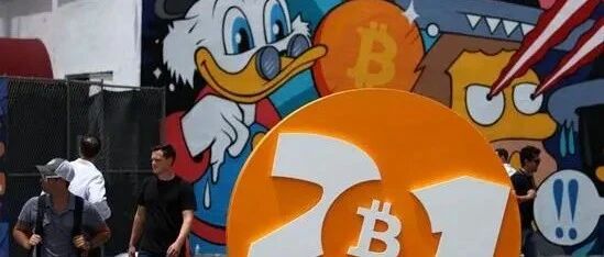 特朗普大骂比特币是“对美元的骗局” 比特币应声大跌超7%