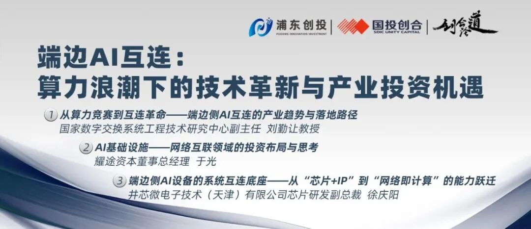 配图1.jpg