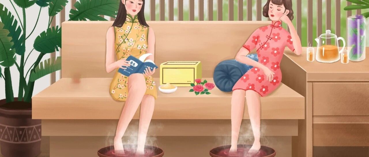 四肢冰凉？“奢侈”一点，用名方来泡脚