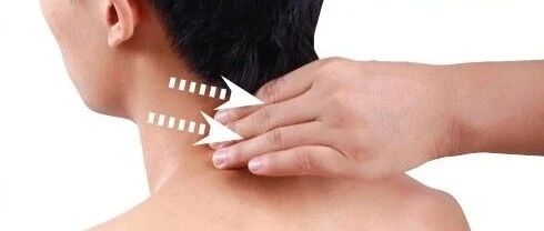 4法治落枕（实用穴位治疗百科）