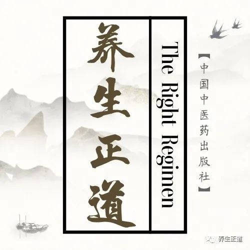 要舍得为健康投资!对不同年龄段偏胖人群的饮食建议③:50 多岁-微信头条网 要舍得为健康投资!对不同年龄段偏胖人群的饮食建议③:50 多岁