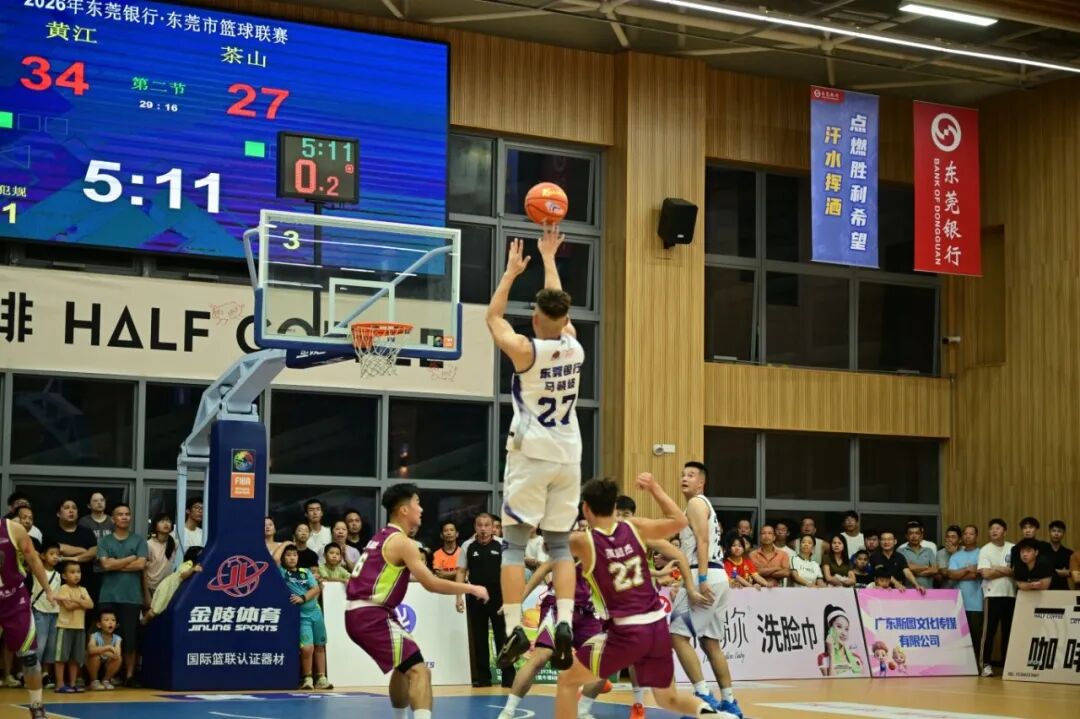黄江2.JPG