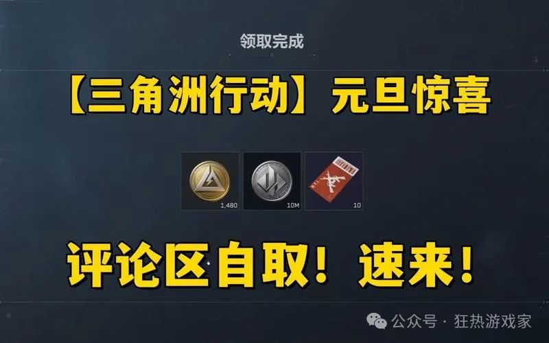 果盘游戏_果盘游戏app_果盘游戏盒子