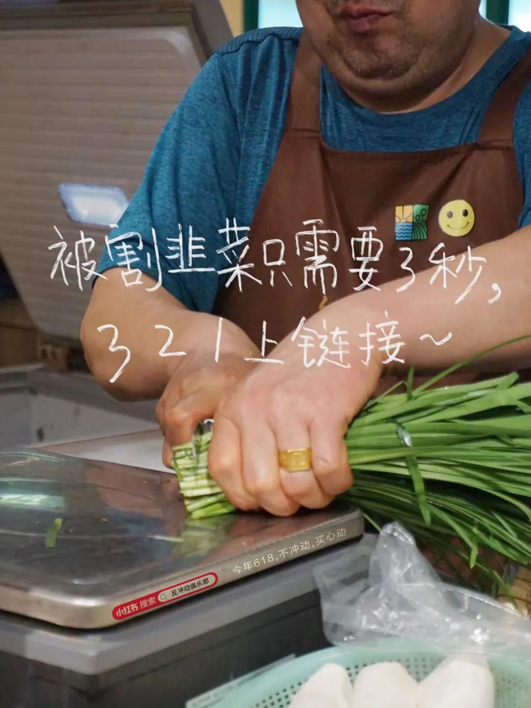 1685512949829403.jpg 图片