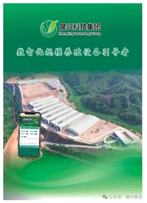 佰利乐·(中国区)有限公司官网