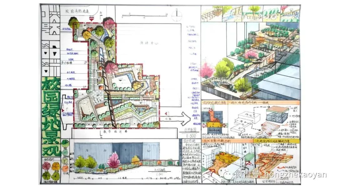 招生理工办成都大学是本科吗_成都大学招生办官网_成都理工大学招生办