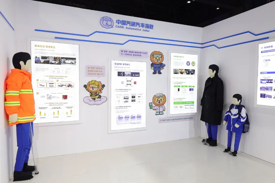 展区.jpg
