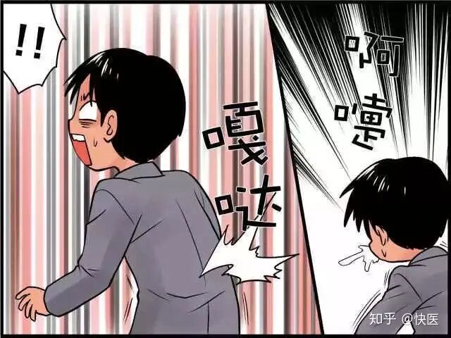 透热疗法有哪些【科普帖】热疗常识知多少_https://www.jmylbn.com_新闻资讯_第4张