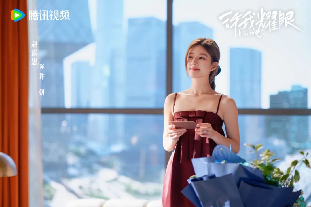 8号我要陪许妍去离婚