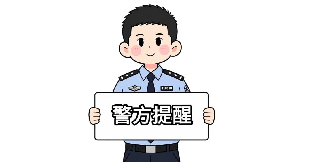 通知公告新闻资讯风公众号双封面公众号首图aigc.jpg