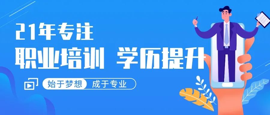 全国经济师资格考试时间_全国经济师什么时候考试_全国经济师考试时间