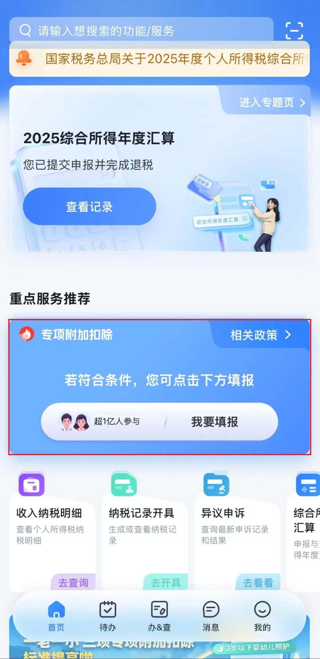 ͼ1.jpg