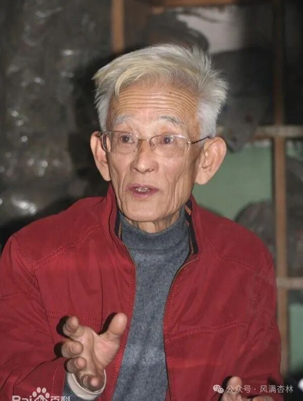 膝关节积液的四种治法（一）——李可医案详解