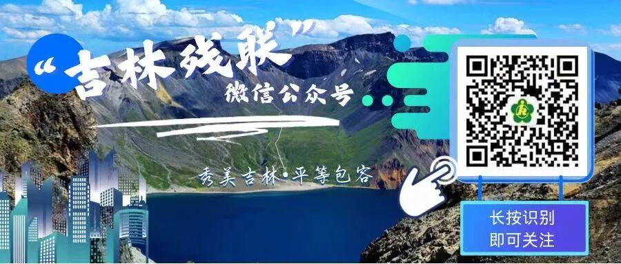 什么是功能轮椅速看！高德地图正式推出无障碍“轮椅导航”功能啦，正在这些城市试点中_https://www.jmylbn.com_新闻资讯_第4张