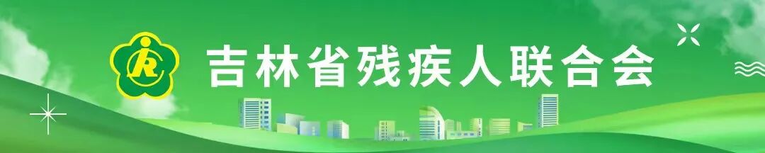 听力障碍认证怎么填写【向听力残疾人免费开放】优酷无障碍剧场上线听力残疾人认证功能_https://www.jmylbn.com_新闻资讯_第1张
