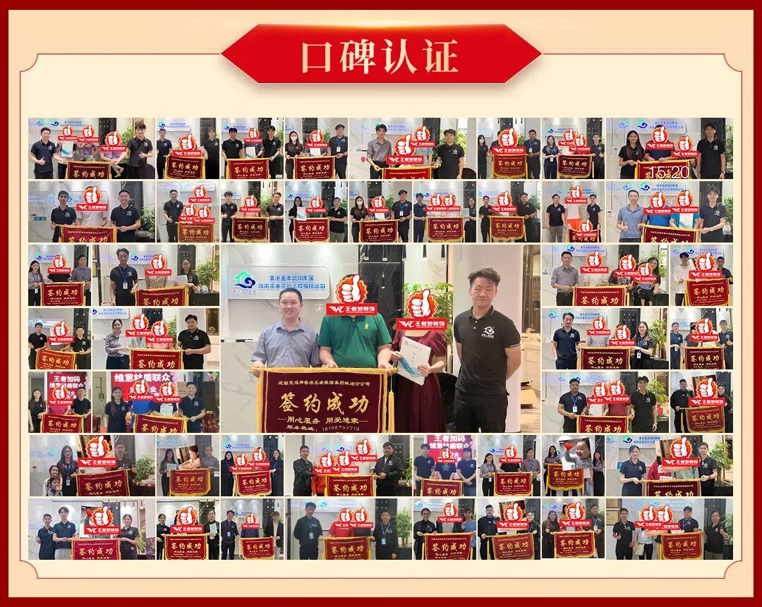 3d木門的踢腳線質(zhì)量怎么樣_地板踢腳線需要打膠嗎_木地板踢腳線膠