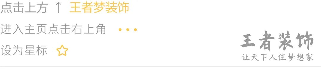 木地板踢腳線(xiàn)膠|踢腳線(xiàn)“隱身”的幾大絕招！