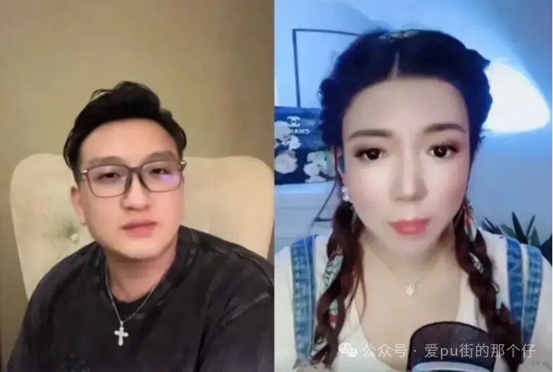 前老板曝光沫沫事件来龙去脉，真相炸裂！卓仕琳和小杨嫂聊天内容疑被披露