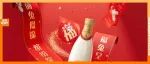 2023CNY营销大战，看品牌如何“兔”出重围