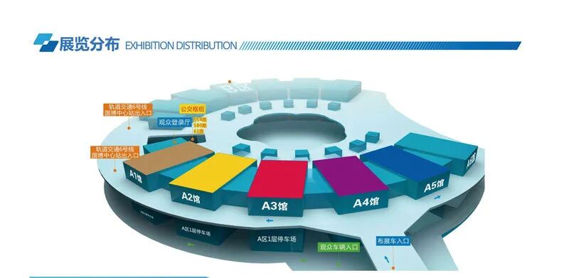 2025武汉智能工业及自动化技术展