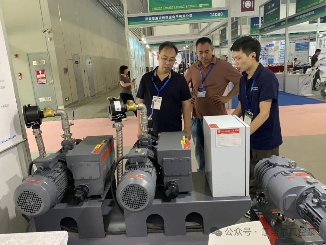 展会回顾:走进14C88展位｜意塔尔真空携多款真空系统亮相深圳液冷展