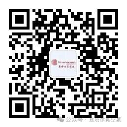 【展会预告】意塔尔真空邀您相约2026上海国际复合材料工业技术展览会