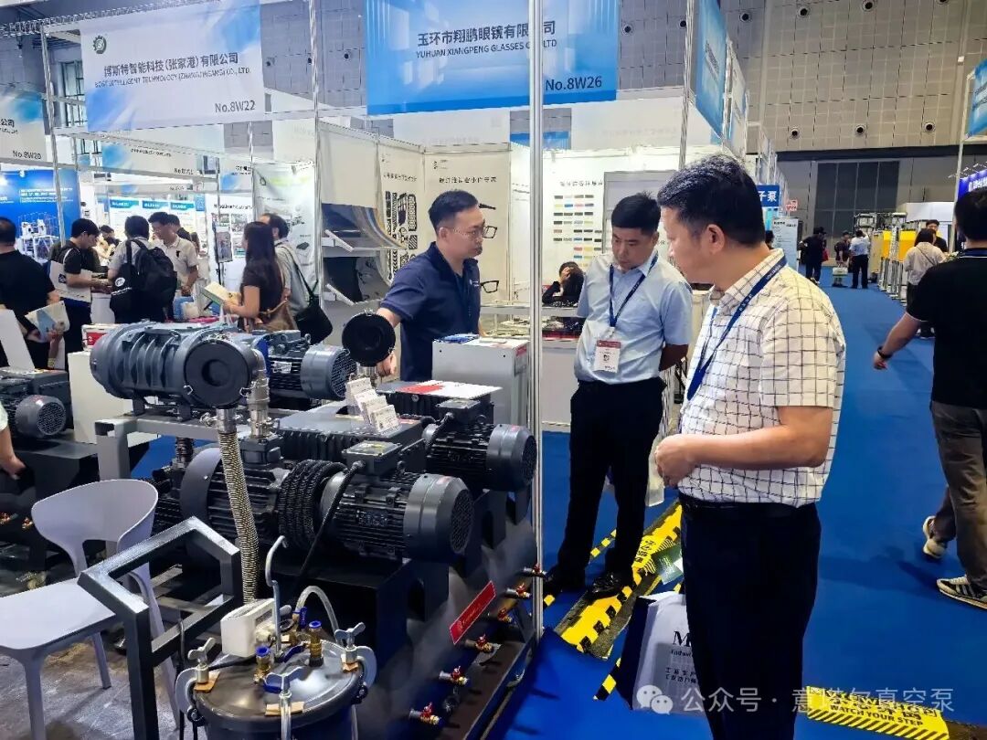 意塔尔真空亮相第29届中国国际复合材料工业技术展览会