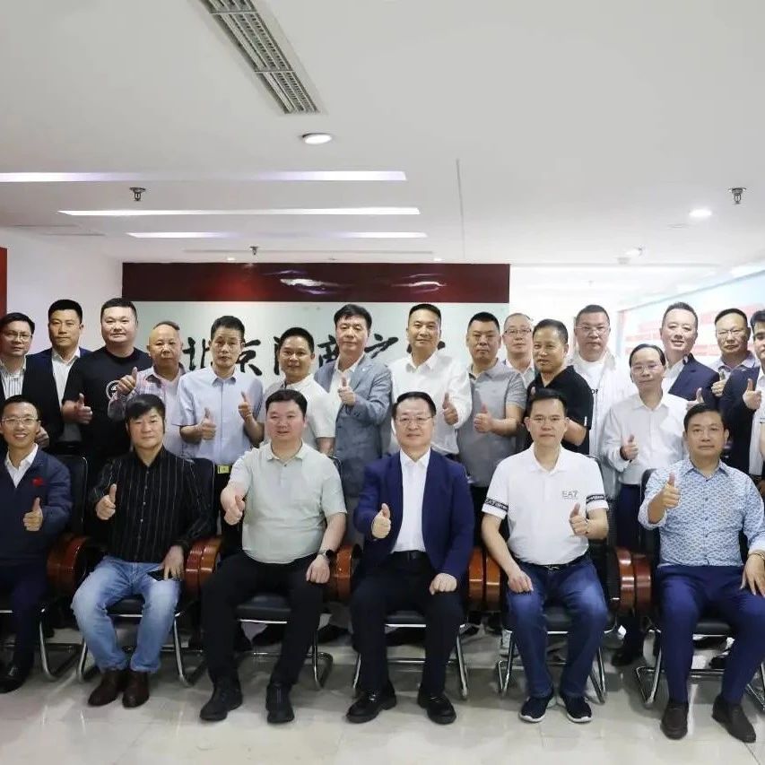 河南省福建总商会