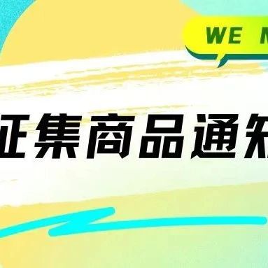 河南省福建总商会